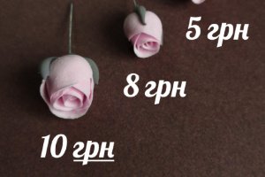Букетики на весілля для гостей. Бутоньєрки - Опис