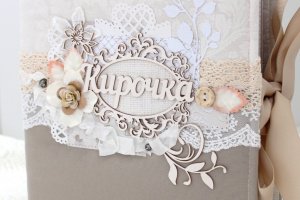 Большой альбом 20х25 для новорожденной девочки