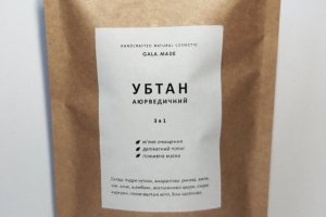 Робота УБТАН ДЛЯ ОБЛИЧЧЯ