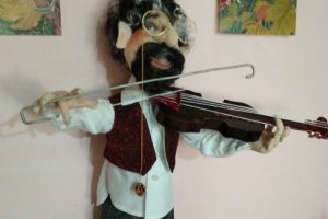 Грай музикант ... - Опис