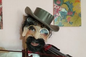Грай музикант ... - Опис