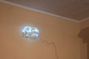 світильник хмара - Опис