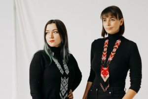 Гердан "Геометрія" - Опис