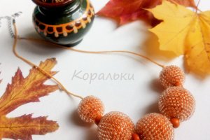 Ожерелье "Осенняя изморозь" - Описание