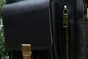 Шкіряна чоловіча сумка