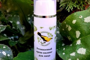 Робота Ретиноєвий крем-пілінг