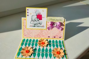 "Наша радість" (листівка незвичайної форми) - Опис