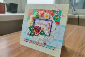 Листівка "Мрія № 578 154" - Опис