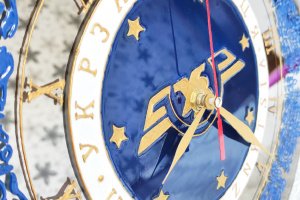 Вітражний гшодинник на дзеркалі Укрзалізниця - Опис