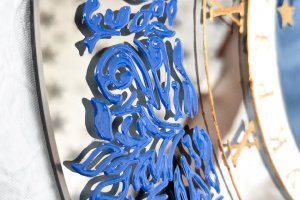 Вітражний гшодинник на дзеркалі Укрзалізниця - Опис