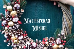 Новогодний венок - Описание