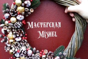 Новогодний венок - Описание