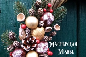 Новогодний венок - Описание