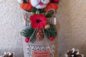Тигреня в мішечку щастя. Символ 2022 року. (01)
