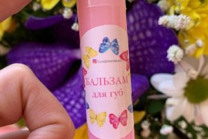 Бальзам для губ - Описание