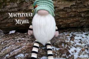 Скандинавский новогодний гном  - Описание