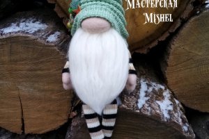 Скандинавский новогодний гном  - Описание