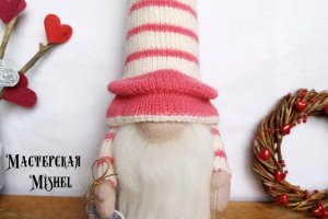 Робота Міні гном