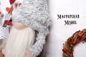 Мини гном в пушистой шапочке - Описание