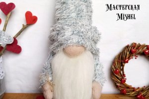 Мини гном в пушистой шапочке - Описание