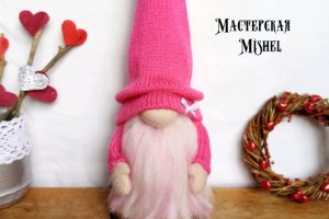 Скандинавський гном рожевий - Опис
