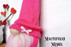 Скандинавський гном рожевий - Опис