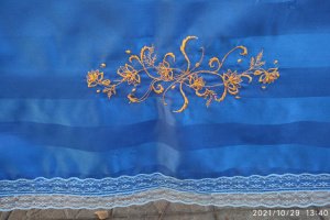 Скатертина Ельза  - Опис