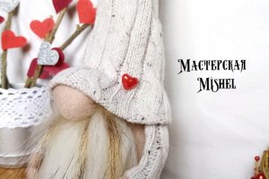 Скандинавський гном - Опис