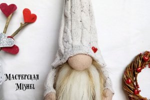 Скандинавський гном - Опис