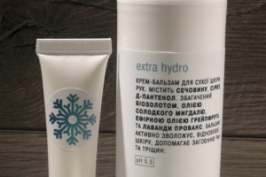 Крем-бальзам для рук "extra hydro"
