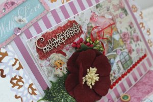 В наявності - Опис