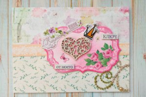 Листівка "Серце снігової королеви" - Опис