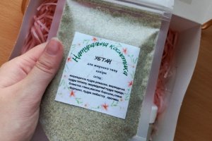 Работа УБТАН (Чудо средство для лица)