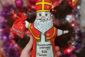 Работа Святой Николай ,текстильная игрушка,елочное украшение