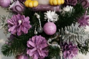 Новогодняя композиция, сани с символом наступающего года - Описание