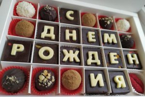 Корисні поздоровлення для дорогих вам людей.