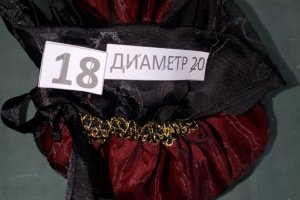 Икэбана с свечкой в синем цвете и праздничном мешке - Описание