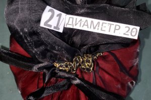 Икебана со свечой - Описание