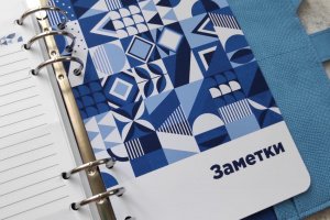 Датований планер "Geometric" 2022 - Опис