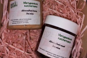 набор Шоколадный соблазн