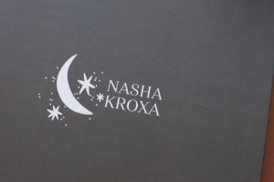 ПЕРВЫЙ АЛЬБОМ МАЛЫША, СЕРИЯ BOHO, ГРАФІТ - Описание