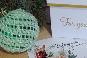 Новогодняя игрушка флуоресцентная - Описание