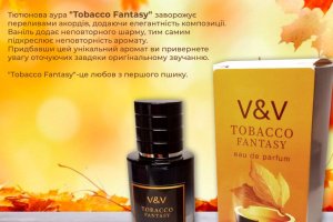 Духи Tobacco Fantasy от V&V Parfum - Описание