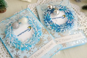 Корпоративні листівки з лого компанії - Опис