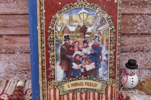 Скринька-книга Різдвяний святвечір