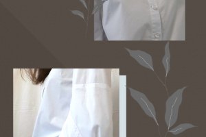 Белая хлопковая рубашка с интересным дизайном рукава.  - Описание