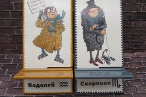 Подставка для телефона,,Водолей и Скорпион - Описание