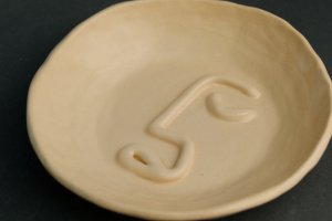 Керамічна тарілочка для прикрас, діаметр 16 см - Опис