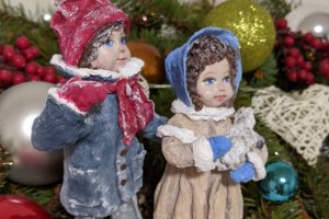 Дети - Описание