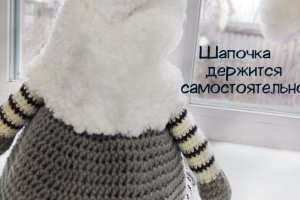 Интерьерный гном - Описание